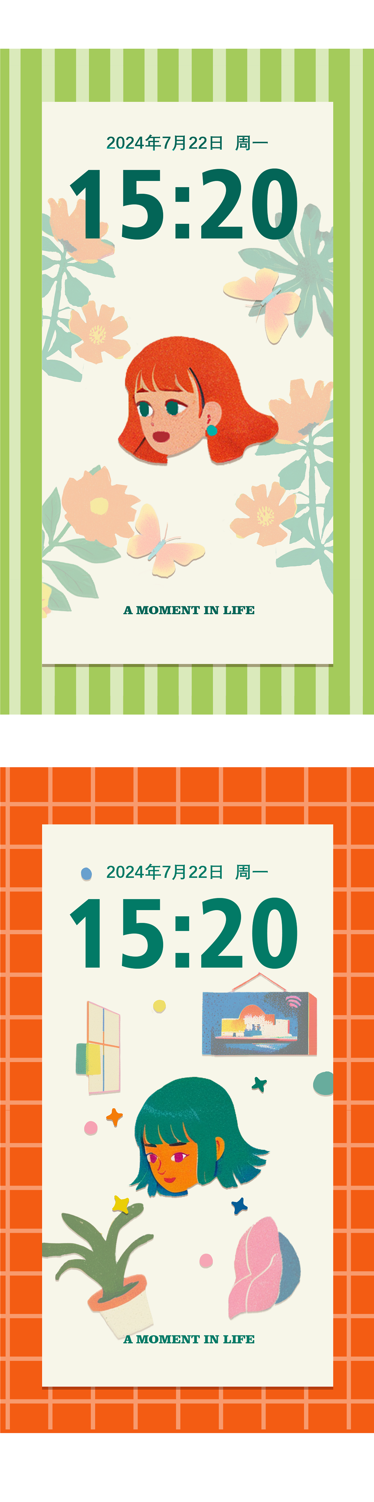 WHEE×AI绘画实际应用【人生一刻｜定格美好】（图ZMzc0Njk0NDQw） - AI作品 - 站酷设计师小燚XIAOYI原创素材 - 站酷ZCOOL