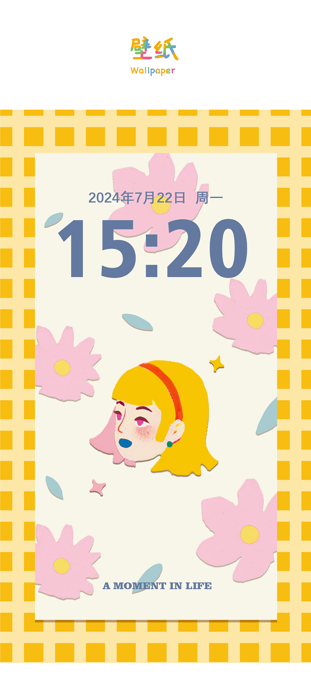 WHEE×AI绘画实际应用【人生一刻｜定格美好】（图ZMzc0Njk0NDA0） - AI作品 - 站酷设计师小燚XIAOYI原创素材 - 站酷ZCOOL