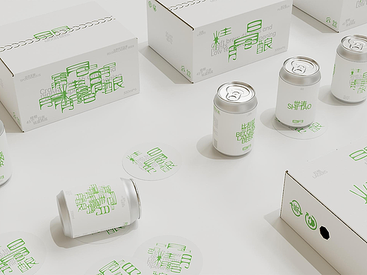（明啤）MING BEER & 啤酒品牌设计
