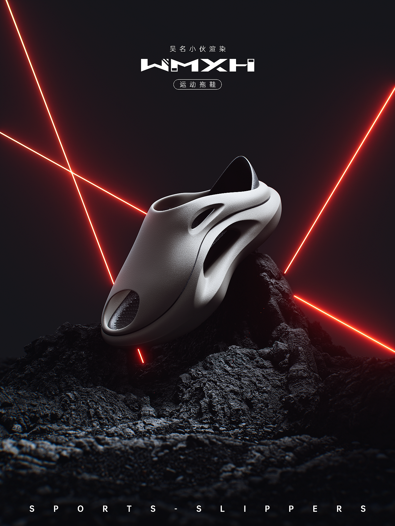 写实渲染作品合集（图ZMzc0Njk1ODAw） - 机械/交通 - 站酷设计师吴名小伙原创素材 - 站酷ZCOOL