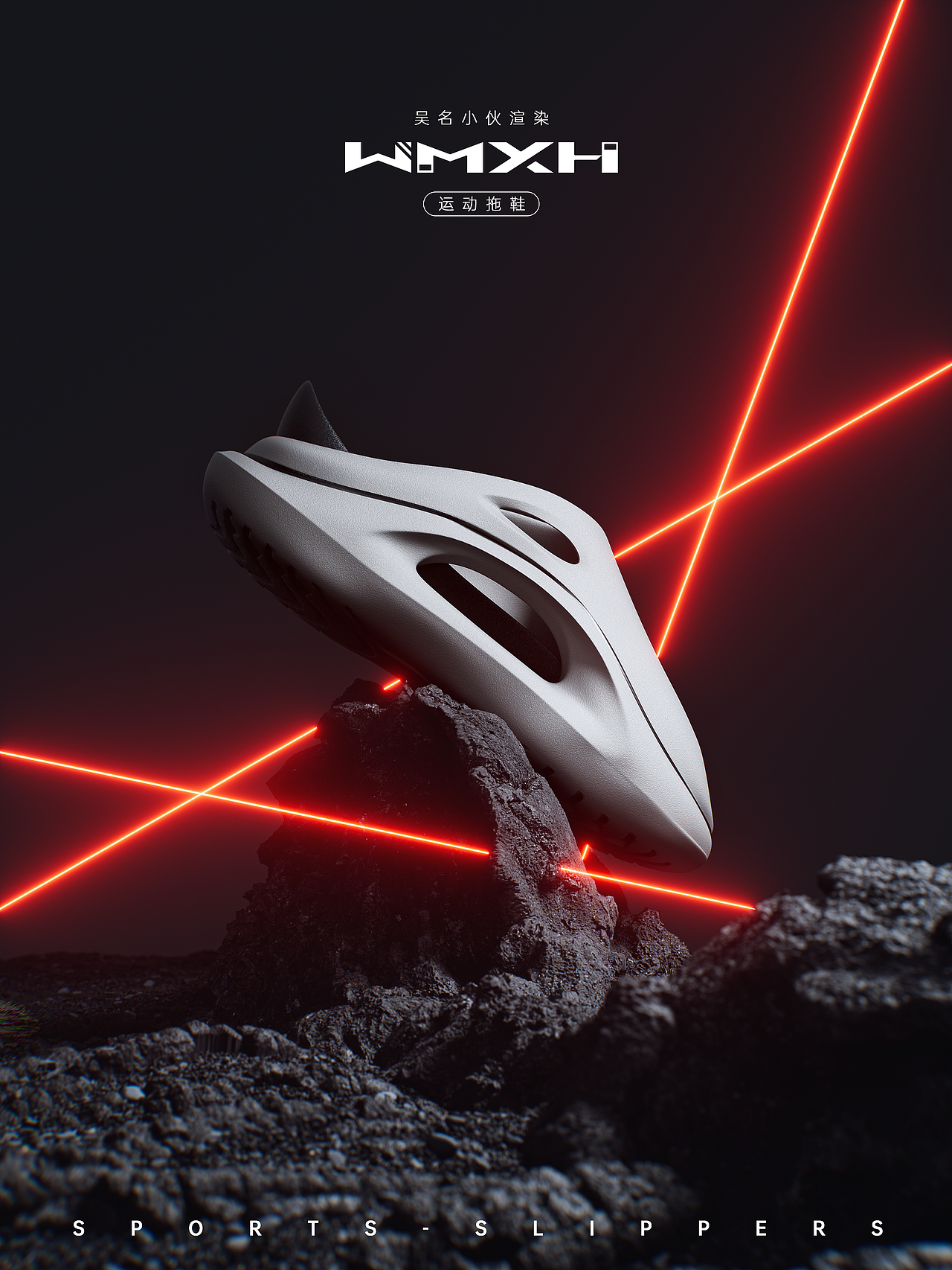 写实渲染作品合集（图ZMzc0Njk1ODIw） - 机械/交通 - 站酷设计师吴名小伙原创素材 - 站酷ZCOOL