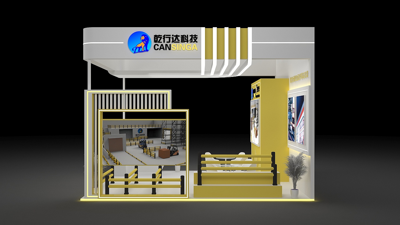 仓库围栏展台（图ZMzc0Njk1OTY4） - 建筑/空间 - 站酷设计师付艾琳原创素材 - 站酷ZCOOL