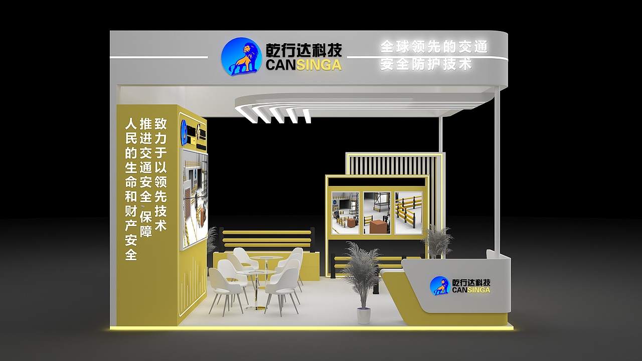 仓库围栏展台（图ZMzc0Njk1OTY0） - 建筑/空间 - 站酷设计师付艾琳原创素材 - 站酷ZCOOL
