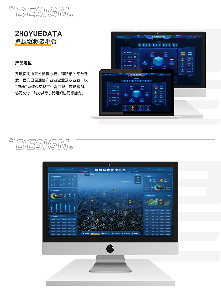 2021-2024年的一些作品整理