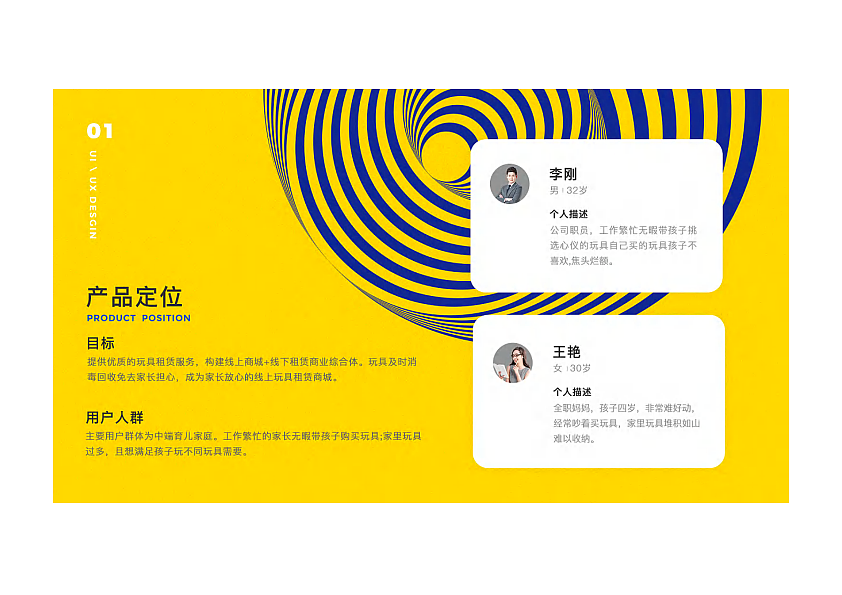 2021-2024年的一些作品整理