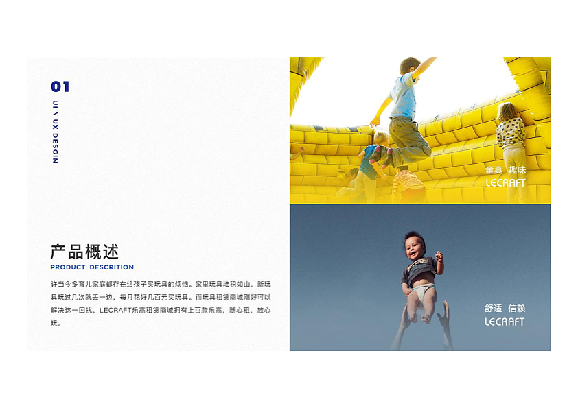 2021-2024年的一些作品整理