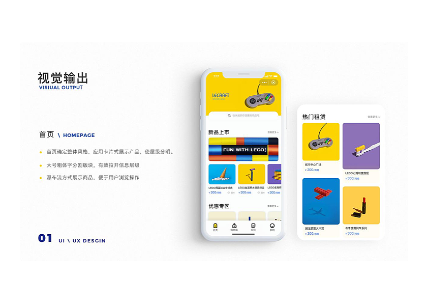 2021-2024年的一些作品整理