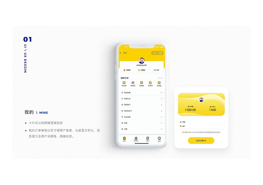 2021-2024年的一些作品整理