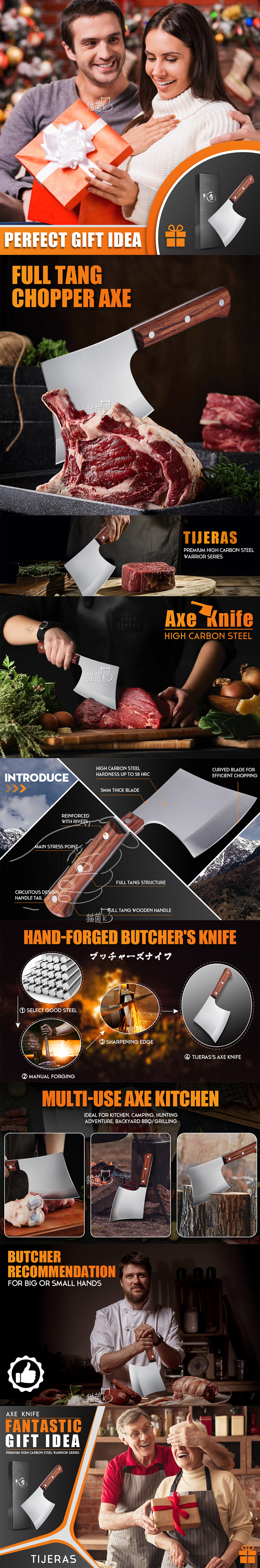 亚马逊刀具、户外刀、剪刀 精修合成,主图A+设计