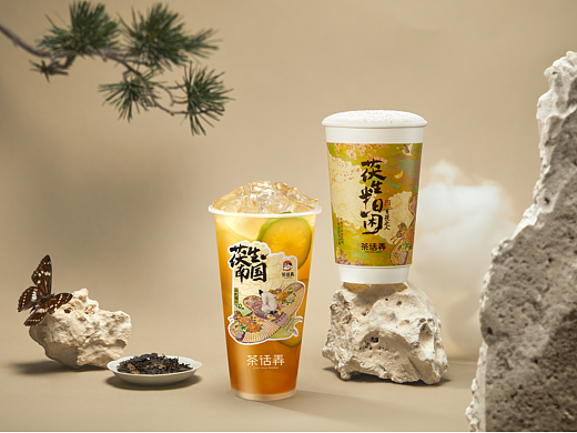 新中式茶饮-茯生半日闲，喝过皆是有“茯”之人