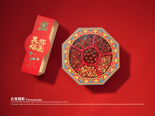 国风礼盒｜中国红｜真是太惊艳了｜产品商拍｜