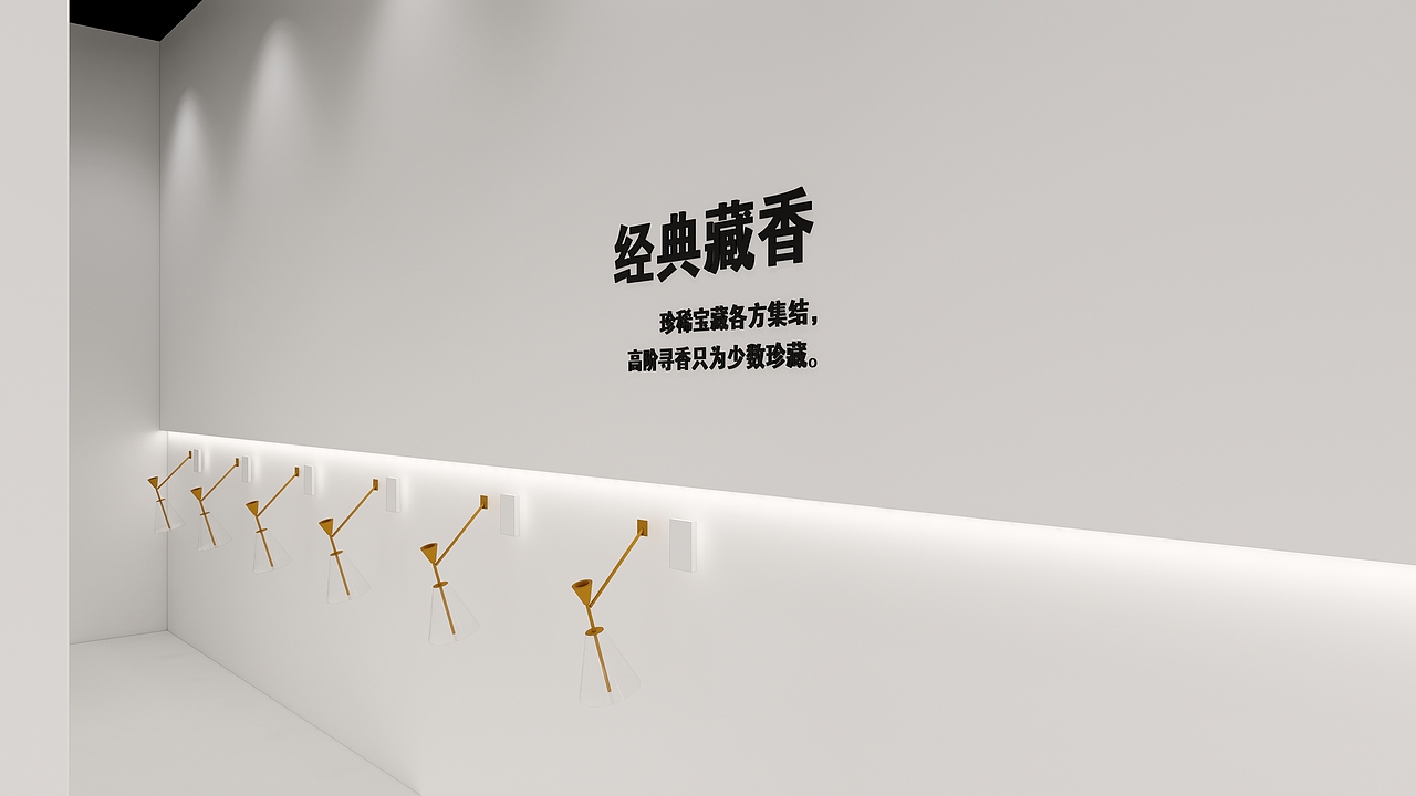 精油香氛供应商展会设计-芳香展(图ZMzc0Njk4NzQ4) - 展陈设计 - 站酷设计师GUKY原创素材 - 站酷ZCOOL