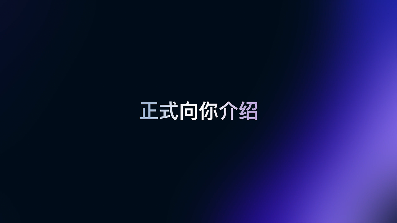 Eagle 4.0 新功能展示视频