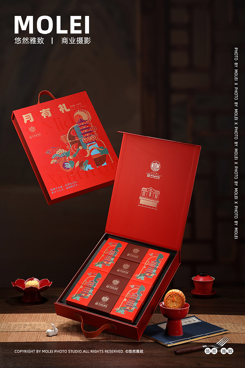 稻香村中秋月饼礼盒合集（图ZMzc0NzAyNjgw） - 产品摄影 - 站酷设计师默雷Molei原创素材 - 站酷ZCOOL