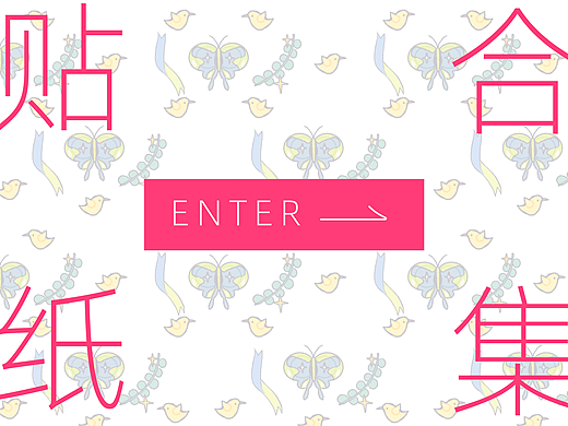 &lt;夏日&童年&Y2K复古&gt;