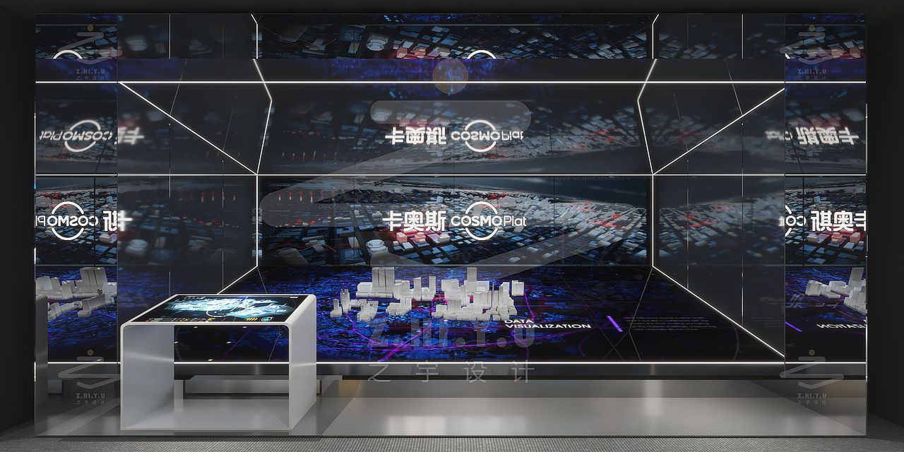 政府数字科技展厅设计