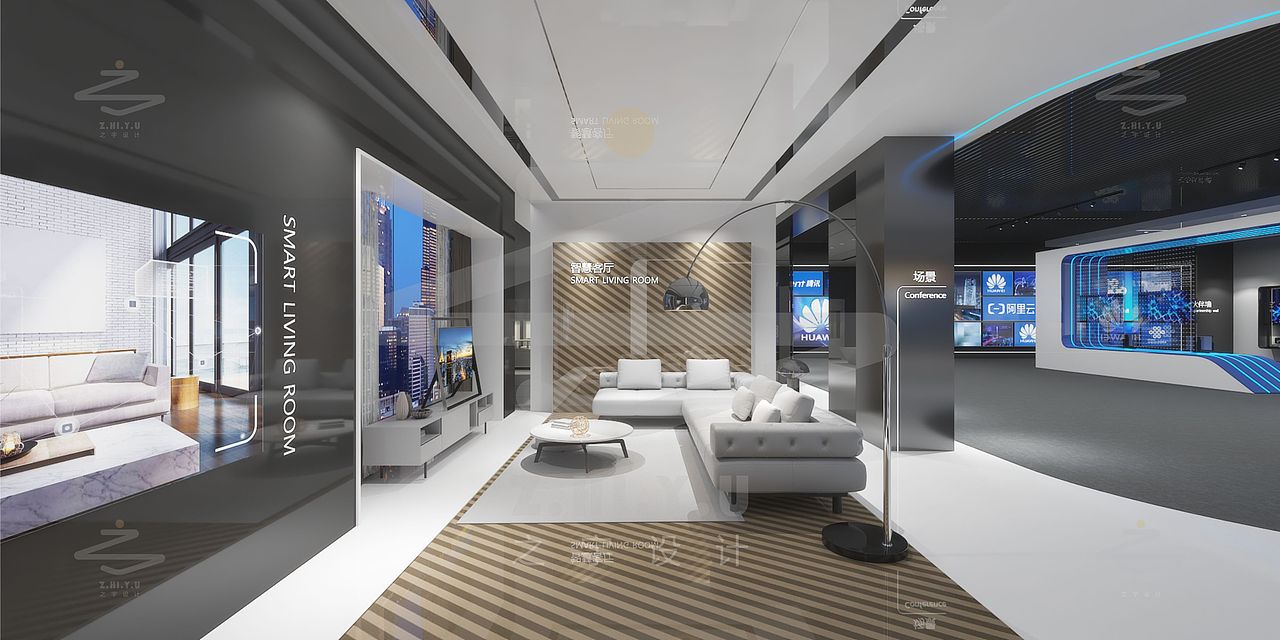 政府数字科技展厅设计