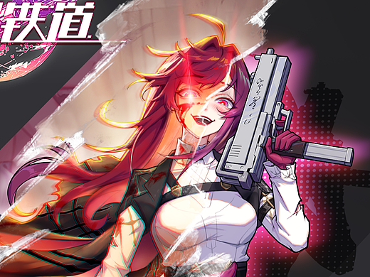 星穹铁道同人二创《疯批坏女人卡芙卡杀戮嗜血解禁！》