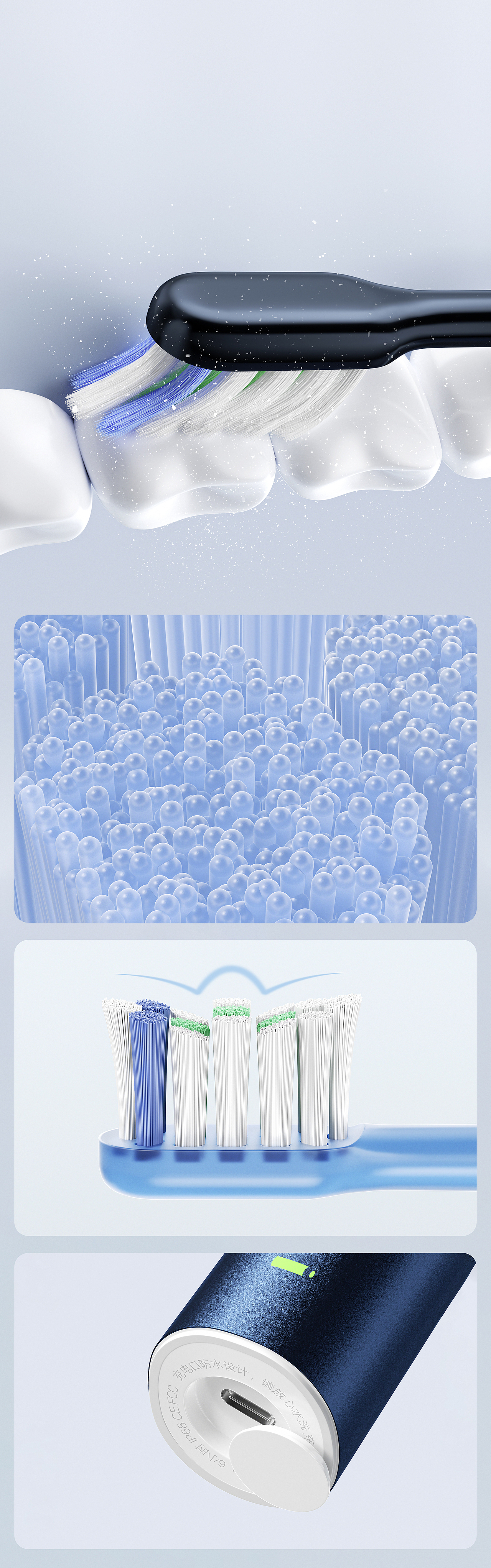 【产品渲染】-- JIMOK-声波电动牙刷K2渲染视觉升级（图ZMzc0NzA3OTAw） - 产品 - 站酷设计师闲雨灬原创素材 - 站酷ZCOOL