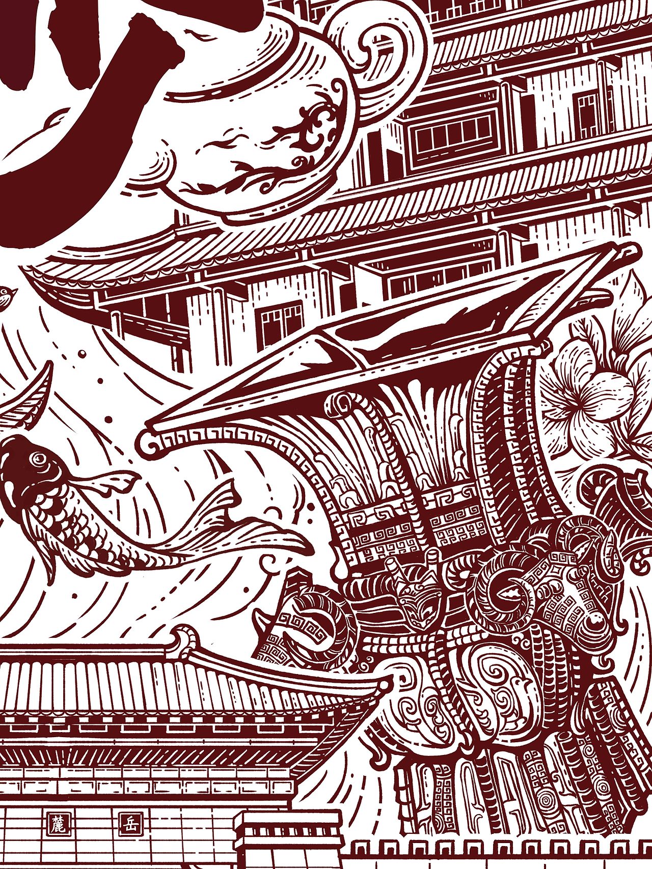 版画 | 城市系列插画 文创插画