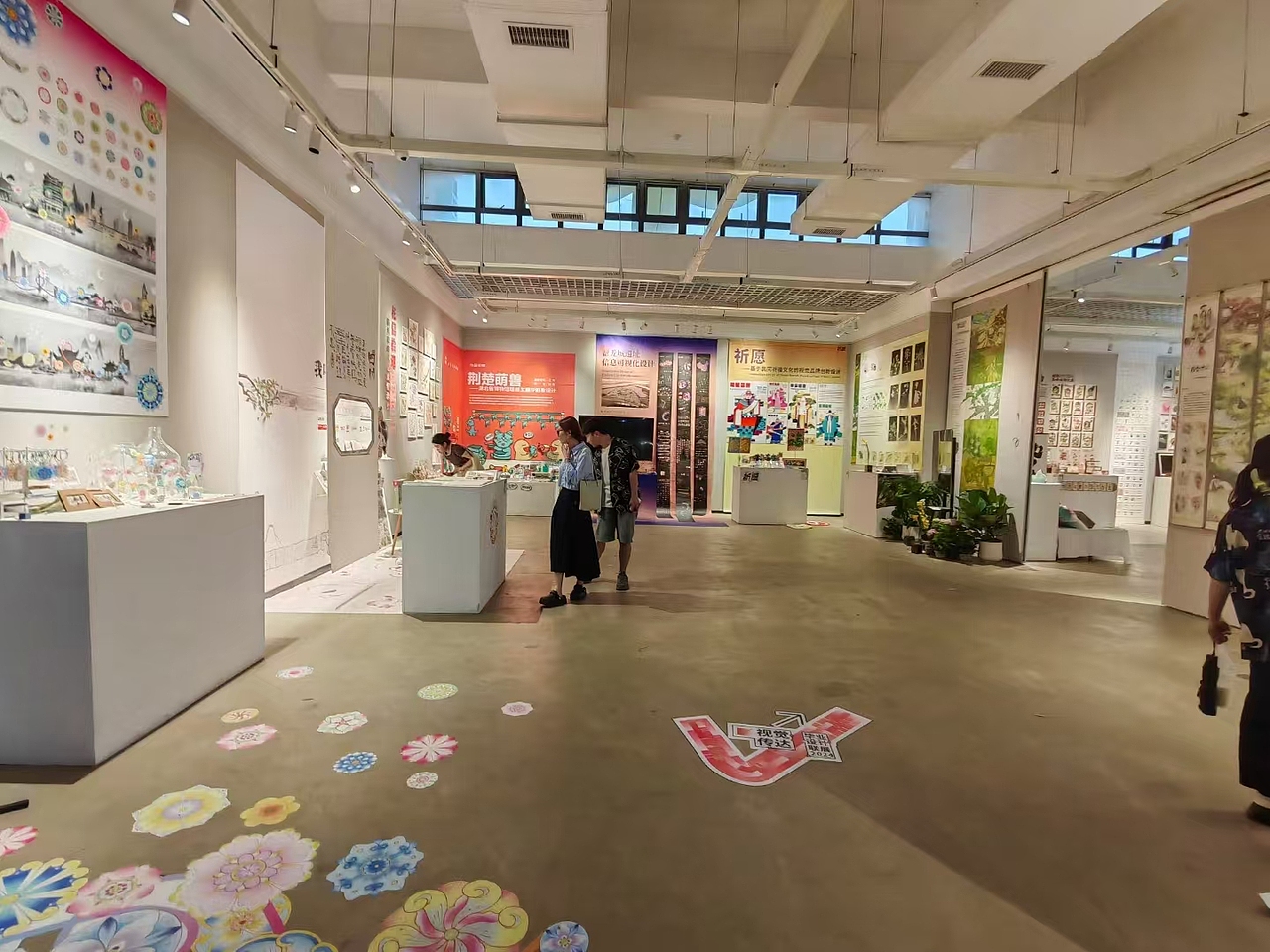 展馆内部