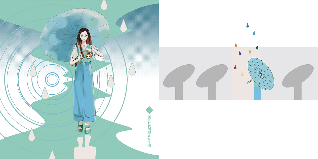 《致此镜像世界的你》 女性玩偶依恋现象的视觉设计（图ZMzc0NzEwOTY0） - 绘本 - 站酷设计师闲枝原创素材 - 站酷ZCOOL