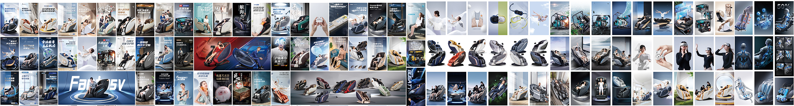 摸鱼传媒的个人主页（封面预览） - 主页封面设置 - 站酷设计师摸鱼传媒原创素材 - 站酷ZCOOL