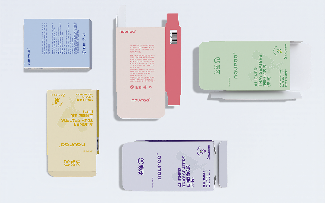 牙齿周边品牌_喏牙（Nauraa）（图ZMzc0NzEyNjc2） - 品牌 - 站酷设计师Threestone1994原创素材 - 站酷ZCOOL