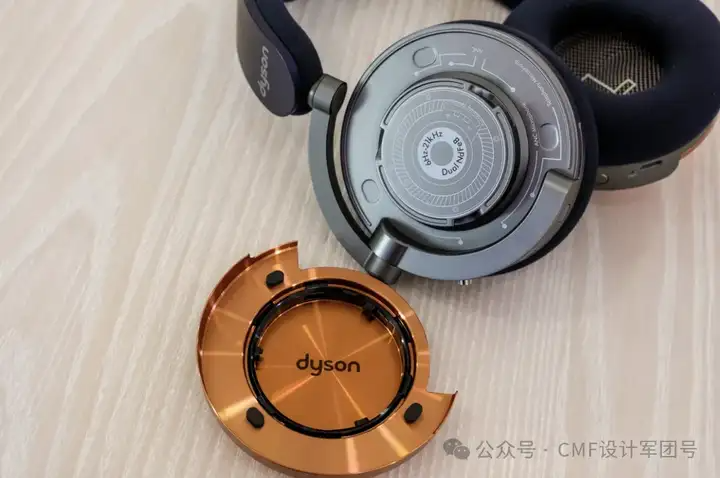 戴森新款耳机是有多潮？多材质工艺组合，100+配色方案