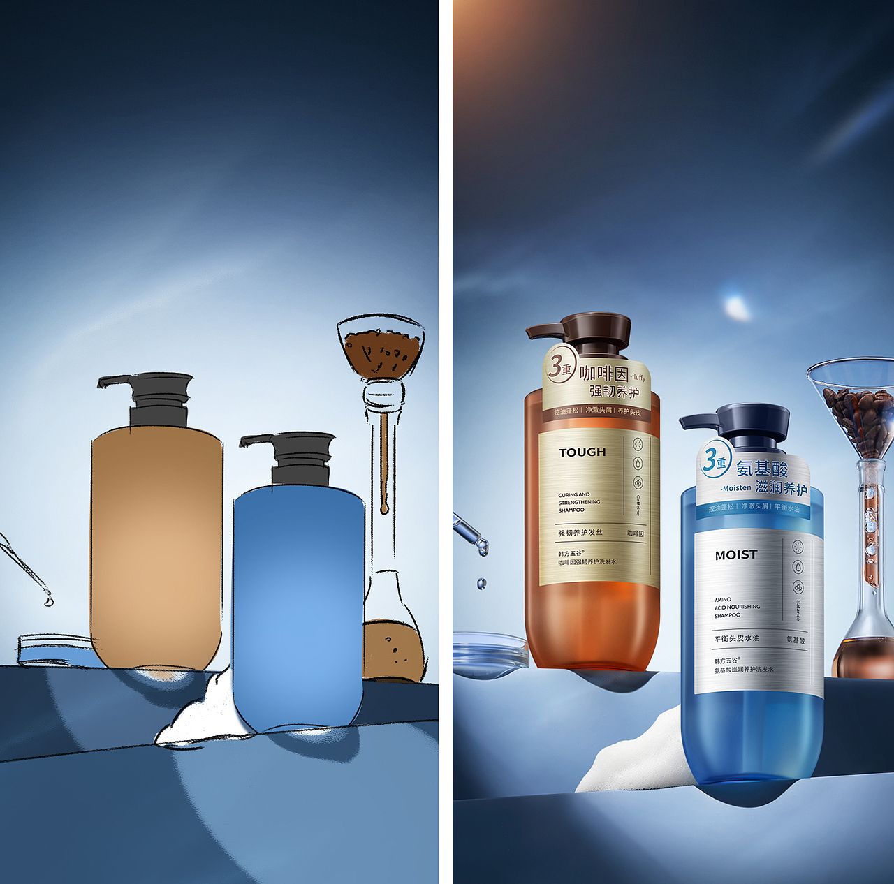 HF-近期项目摄影策划方案