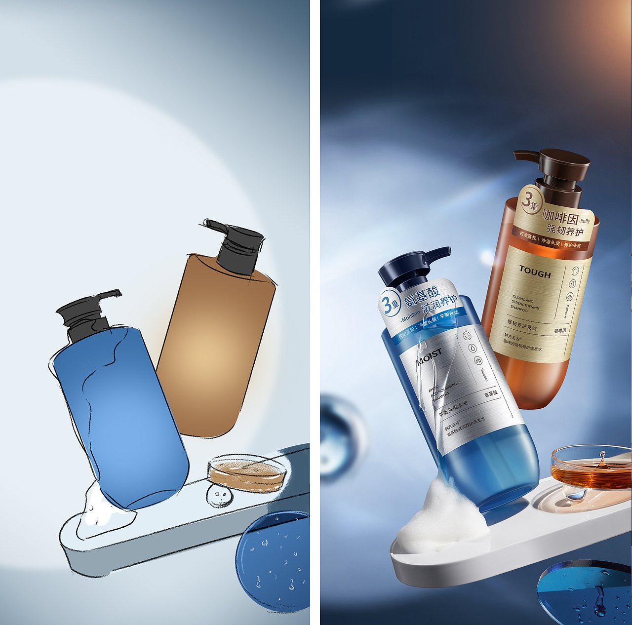 HF-近期项目摄影策划方案