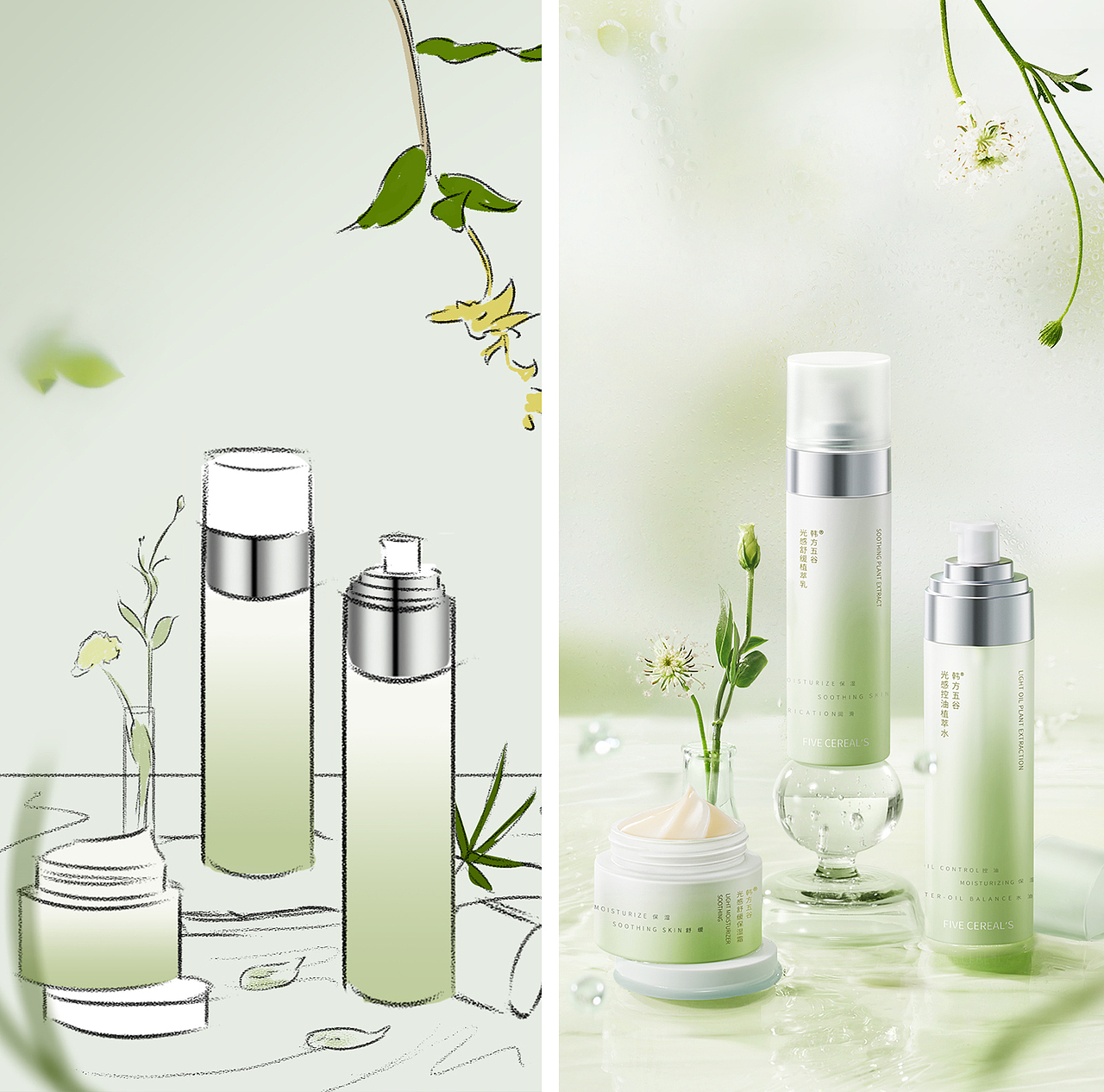 HF-近期项目摄影策划方案