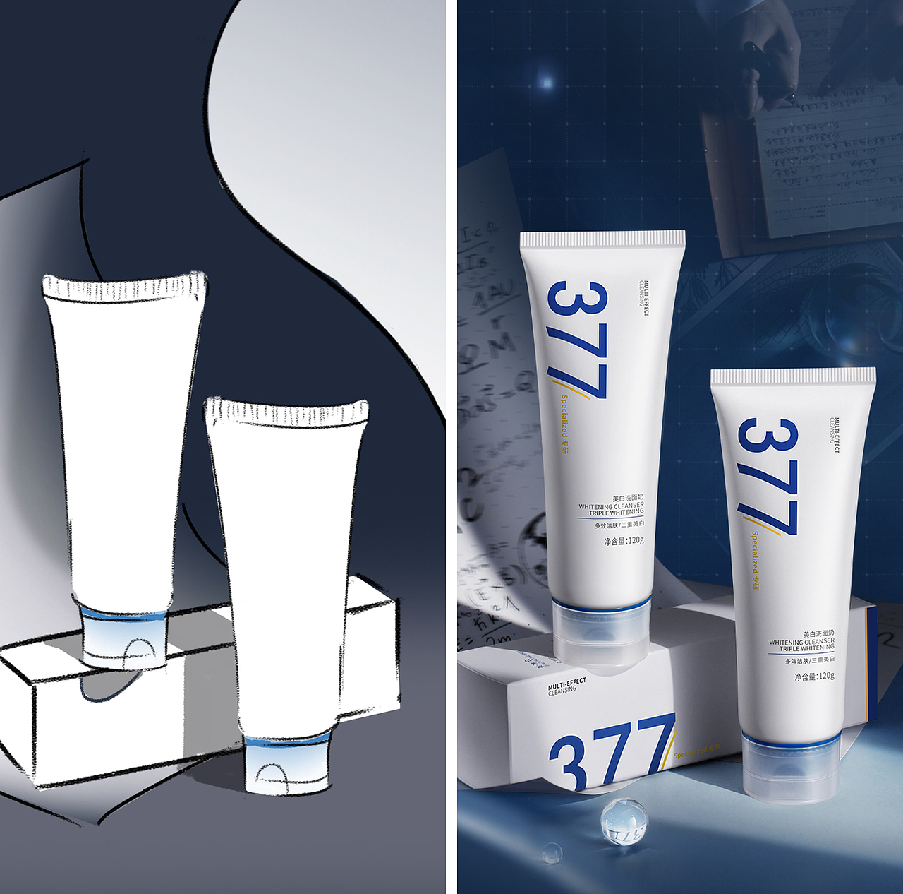 HF-近期项目摄影策划方案