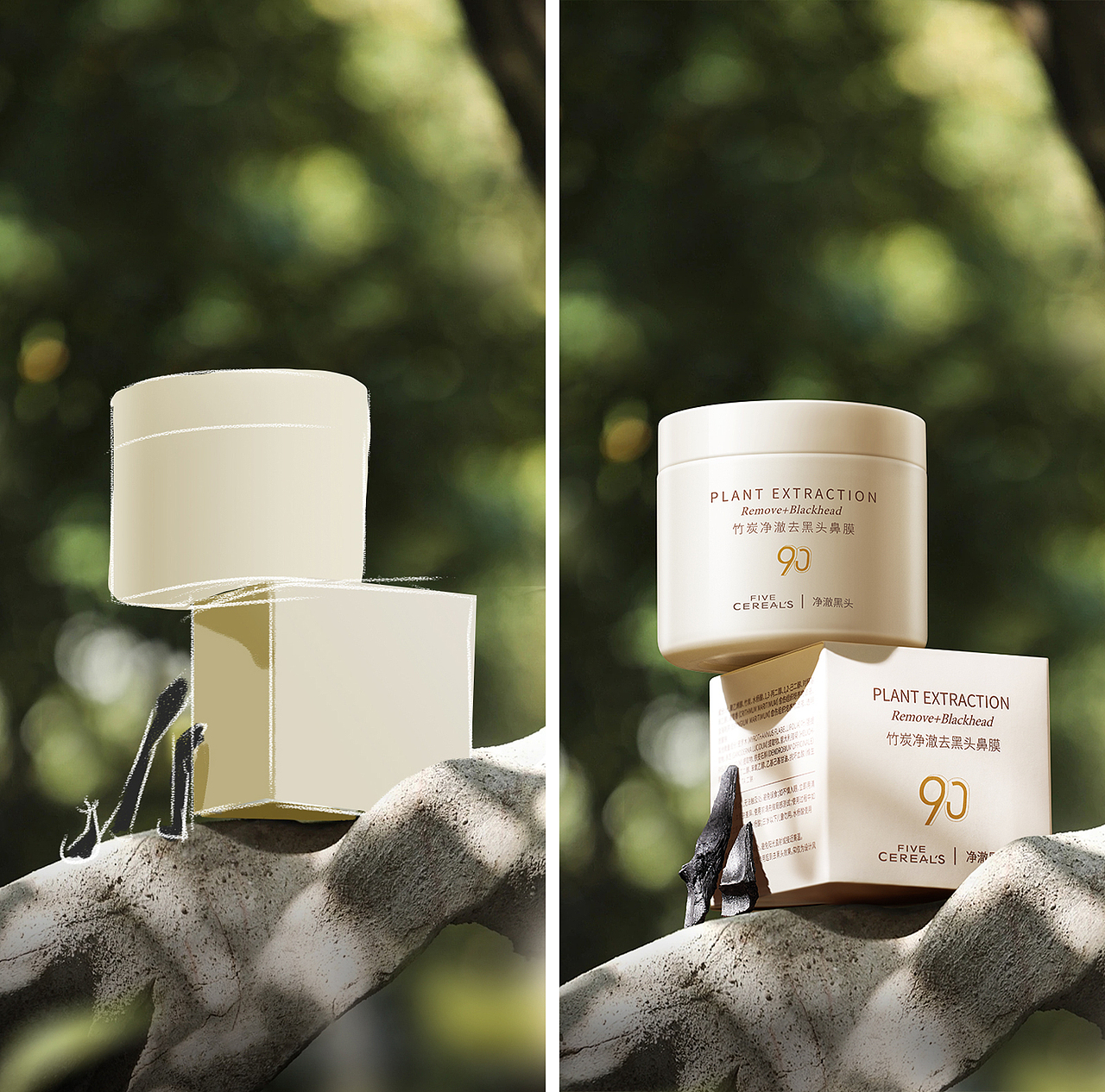 HF-近期项目摄影策划方案