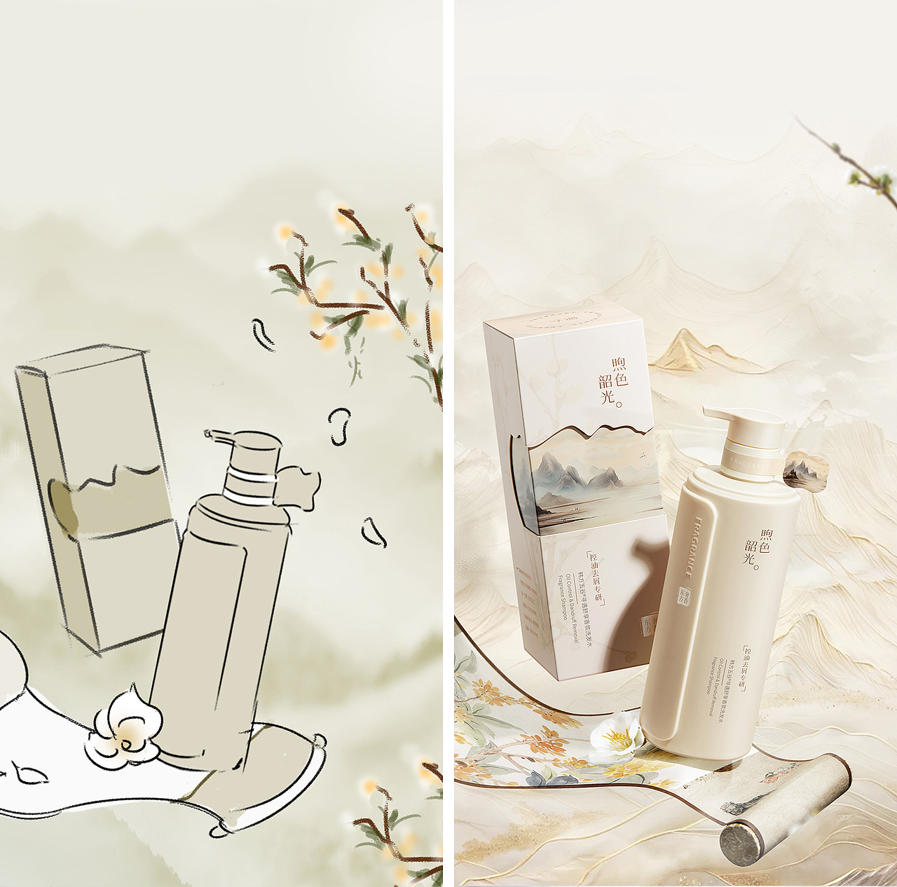 HF-近期项目摄影策划方案