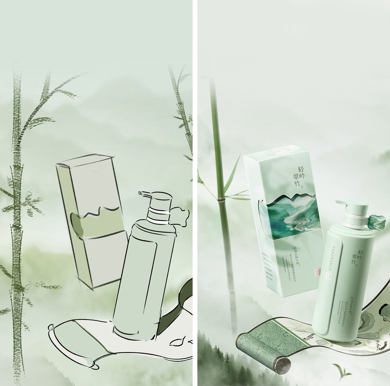 HF-近期项目摄影策划方案