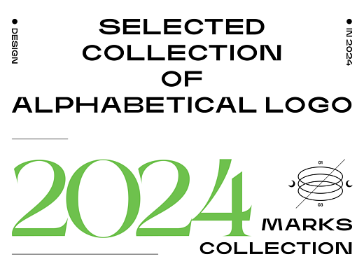 「2024」LOGO总结-字母篇（2）