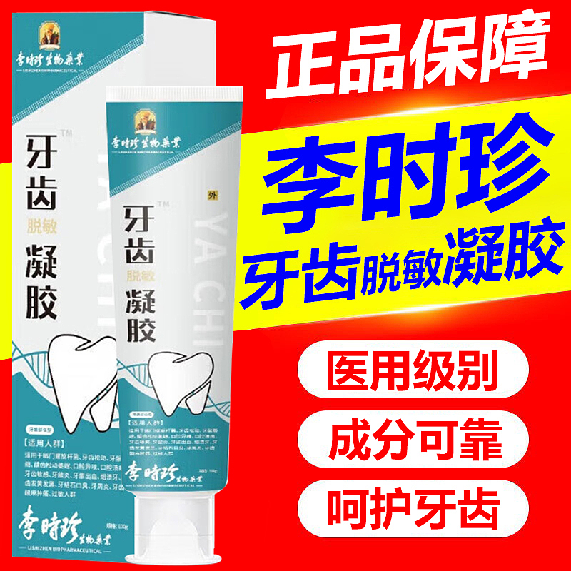 日常主图（不擦）（图ZMzc0NzIwNTA4） - 品牌 - 站酷设计师麻辣番茄锅原创素材 - 站酷ZCOOL