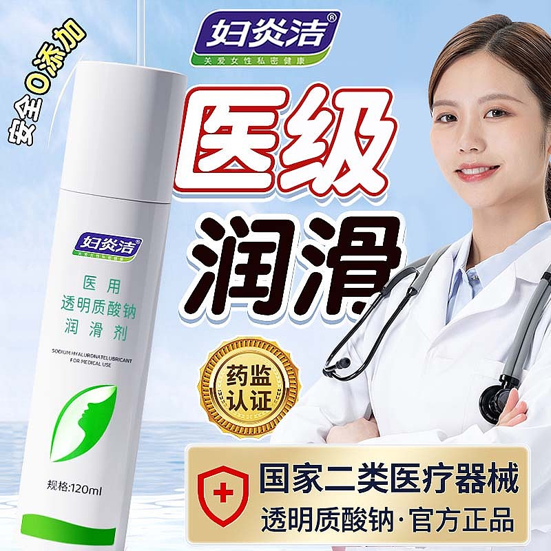 日常主图（不擦）（图ZMzc0NzIwNjIw） - 品牌 - 站酷设计师麻辣番茄锅原创素材 - 站酷ZCOOL
