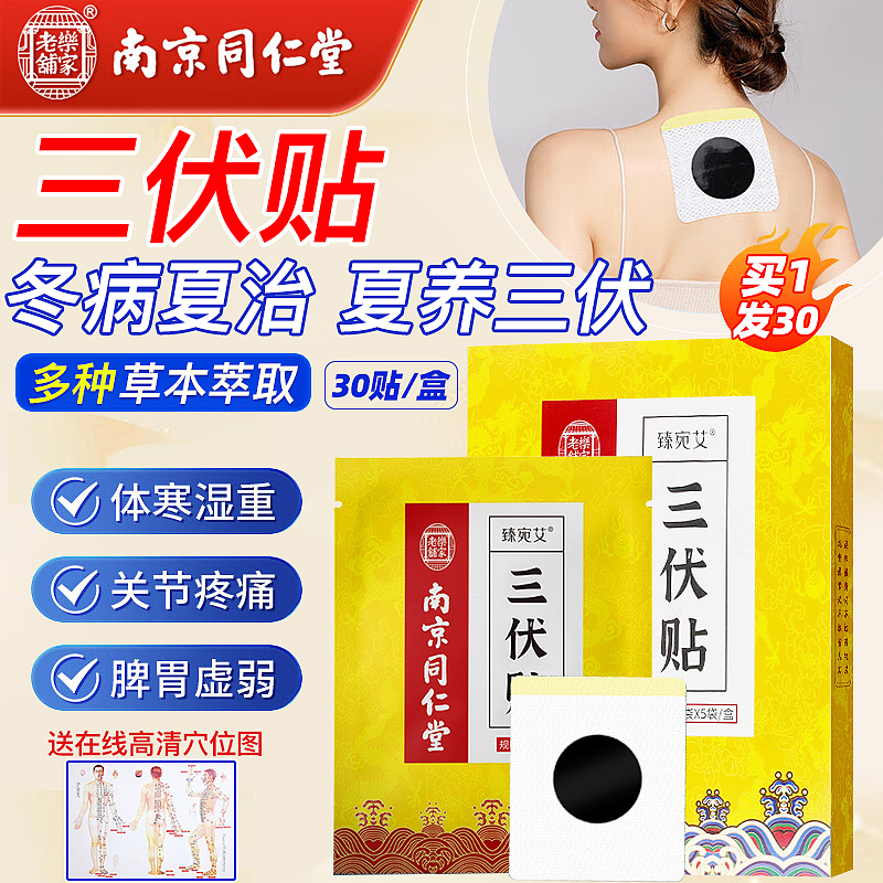日常主图（不擦）（图ZMzc0NzIwODU2） - 品牌 - 站酷设计师麻辣番茄锅原创素材 - 站酷ZCOOL