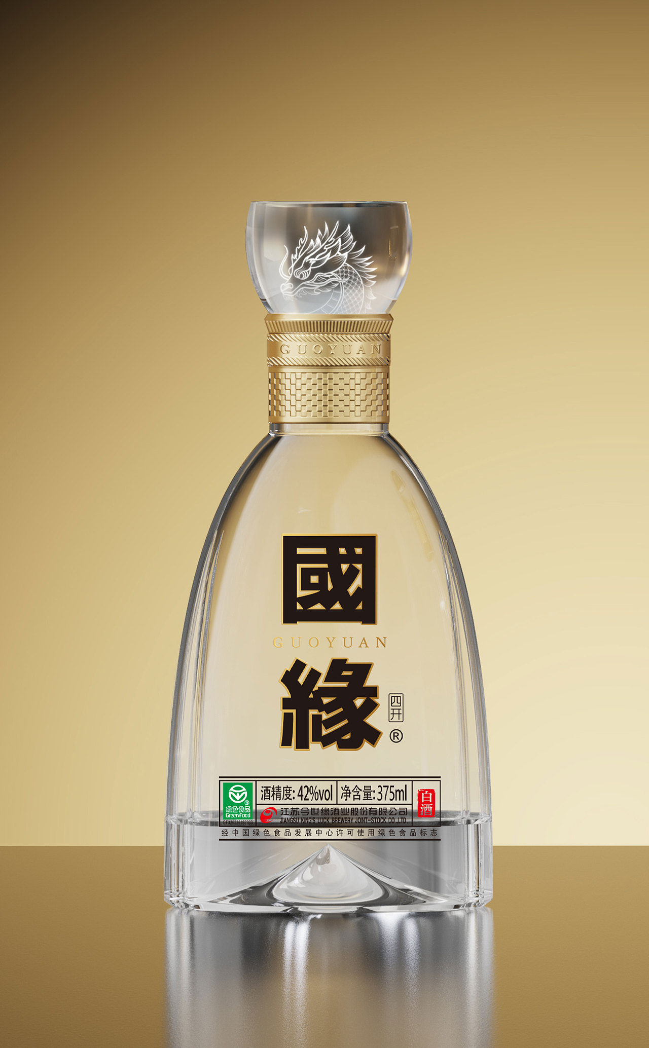 奖项速递|传下去!我们美国缪斯奖大满贯咯