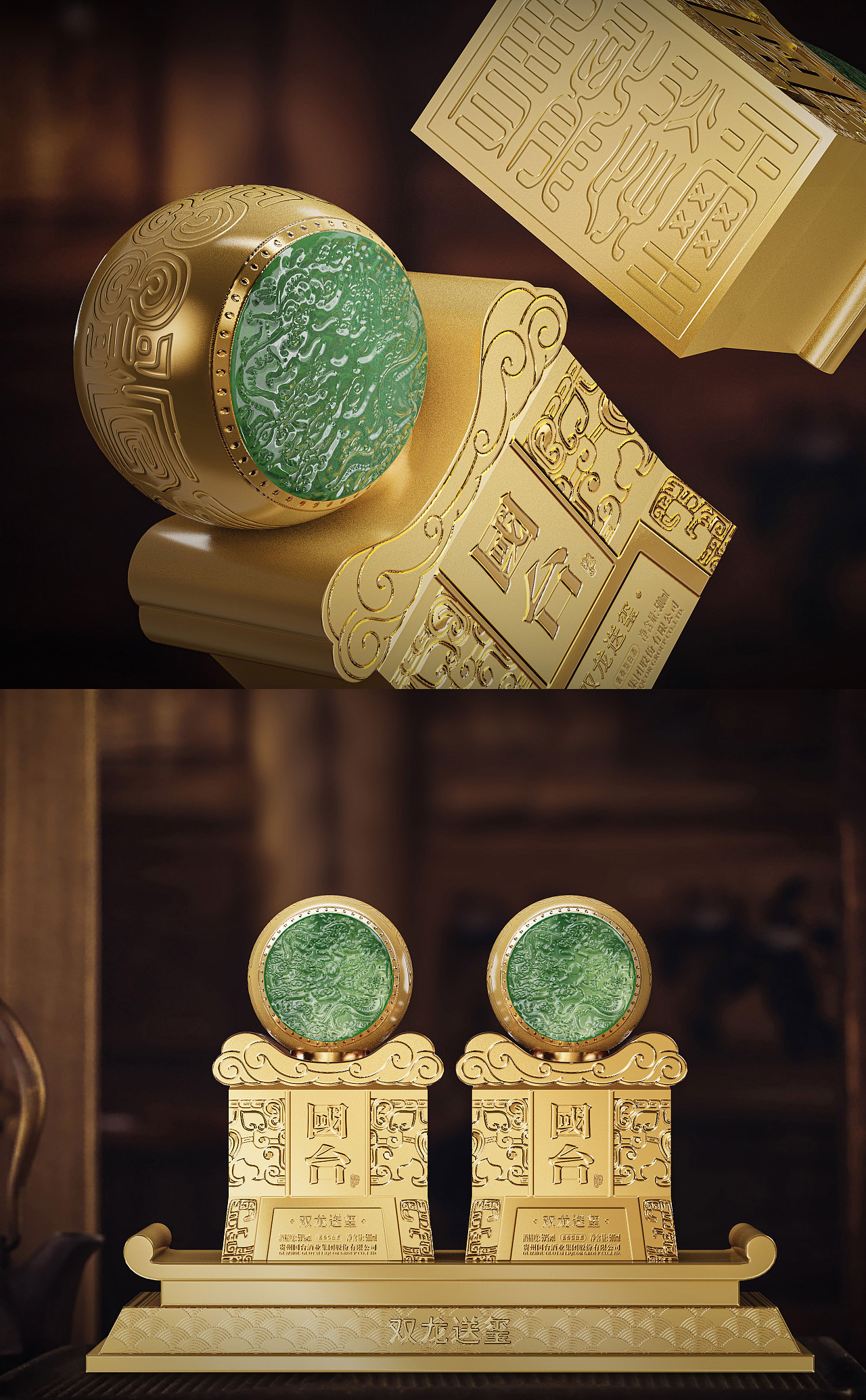 奖项速递|传下去!我们美国缪斯奖大满贯咯