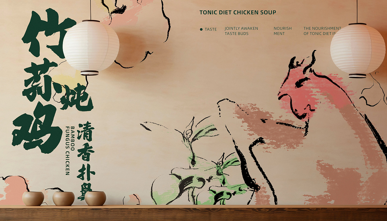 中原工学院丨大三丨视觉传达丨乔同学丨向量设计（图ZMzc0NzIzNzg4） - 软件界面 - 站酷设计师武汉向量设计原创素材 - 站酷ZCOOL