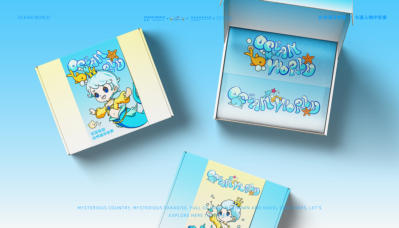 中原工学院丨大三丨视觉传达丨乔同学丨向量设计（图ZMzc0NzIzODc2） - 软件界面 - 站酷设计师武汉向量设计原创素材 - 站酷ZCOOL