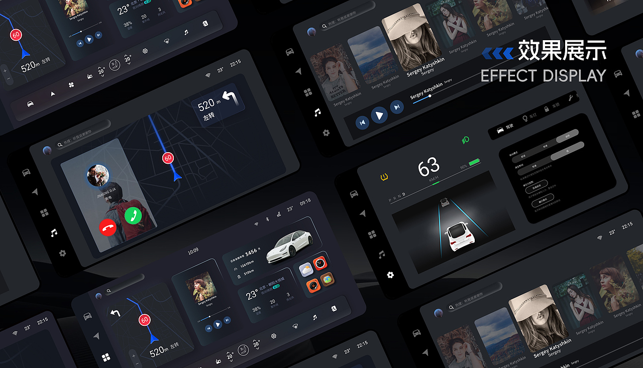 中原工学院丨大三丨视觉传达丨乔同学丨向量设计（图ZMzc0NzIzOTYw） - 软件界面 - 站酷设计师武汉向量设计原创素材 - 站酷ZCOOL