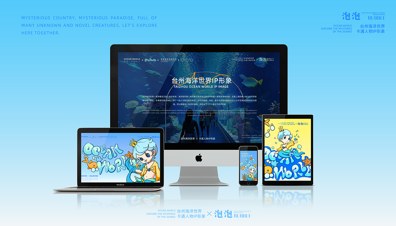 中原工学院丨大三丨视觉传达丨乔同学丨向量设计（图ZMzc0NzIzODk2） - 软件界面 - 站酷设计师武汉向量设计原创素材 - 站酷ZCOOL