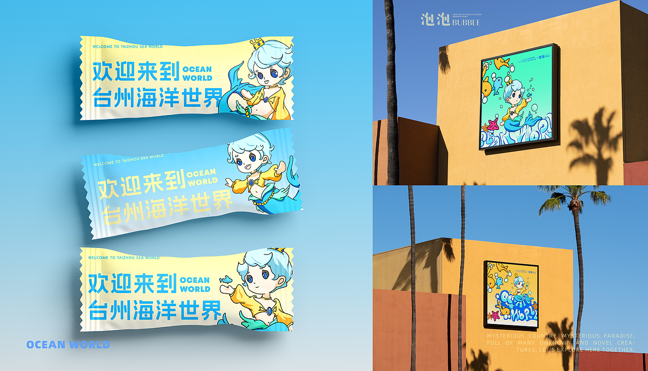 中原工学院丨大三丨视觉传达丨乔同学丨向量设计（图ZMzc0NzIzODgw） - 软件界面 - 站酷设计师武汉向量设计原创素材 - 站酷ZCOOL