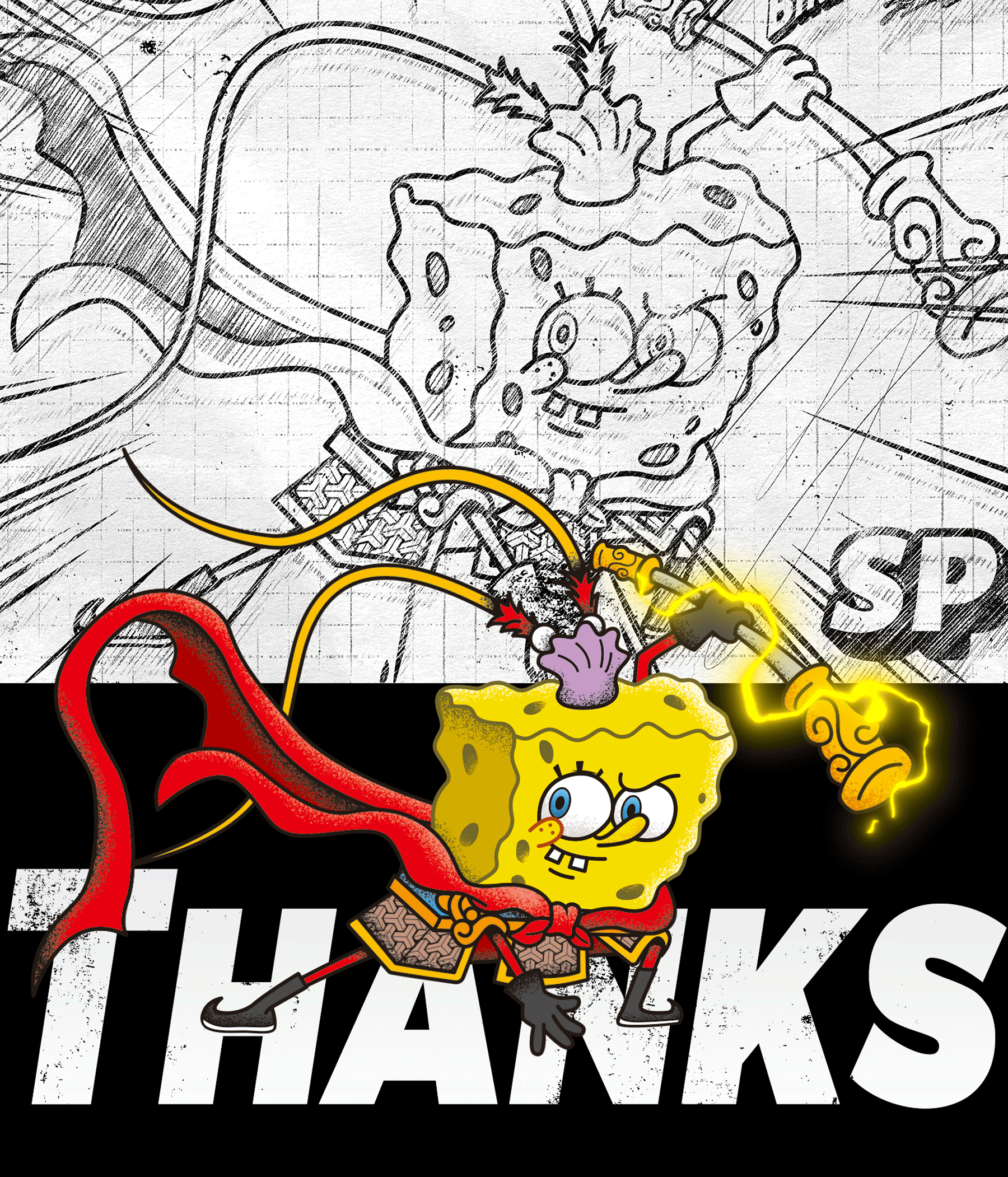 2024比奇堡游记(完结篇)