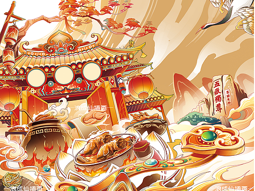 近期国潮包装美食插画合集三