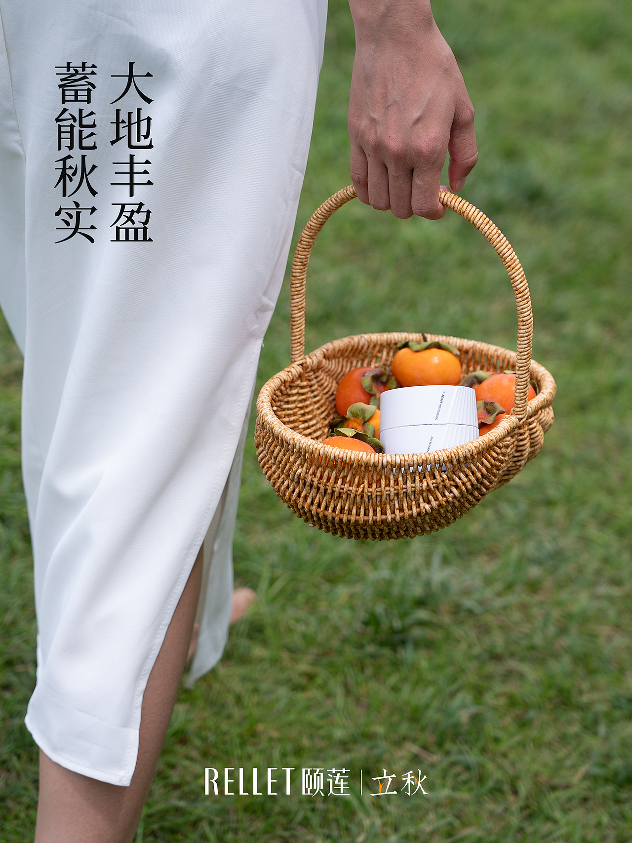 颐莲｜《立秋篇》（图ZMzc0NzI1OTg0） - 人像摄影 - 站酷设计师颐莲视觉原创素材 - 站酷ZCOOL